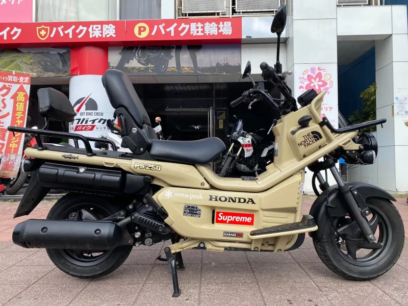 Honda PS250