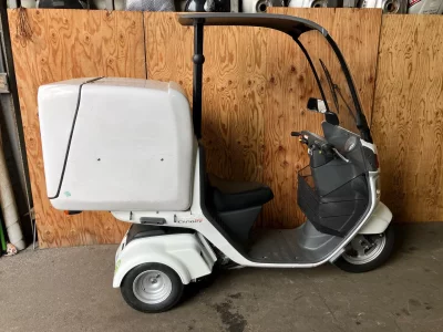 Honda GYRO
