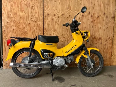 Honda CROSS CUB