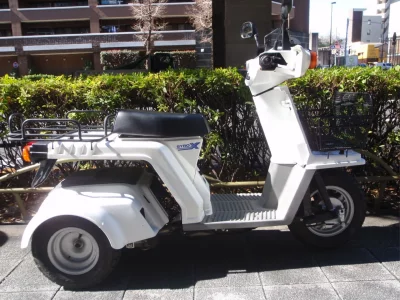 Honda GYRO