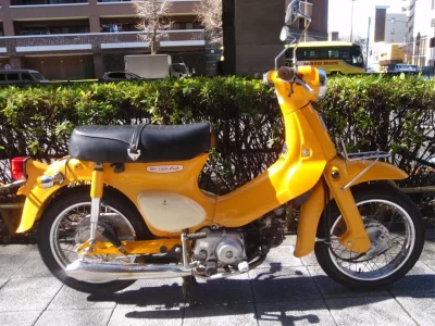Honda LITTLE CUB