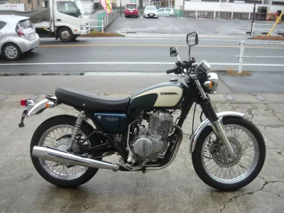 Honda CB400SS