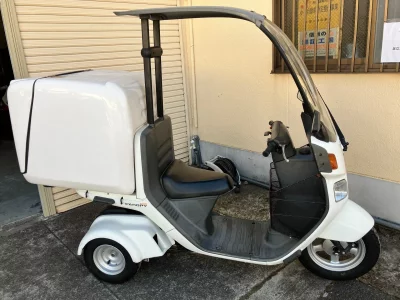 Honda GYRO