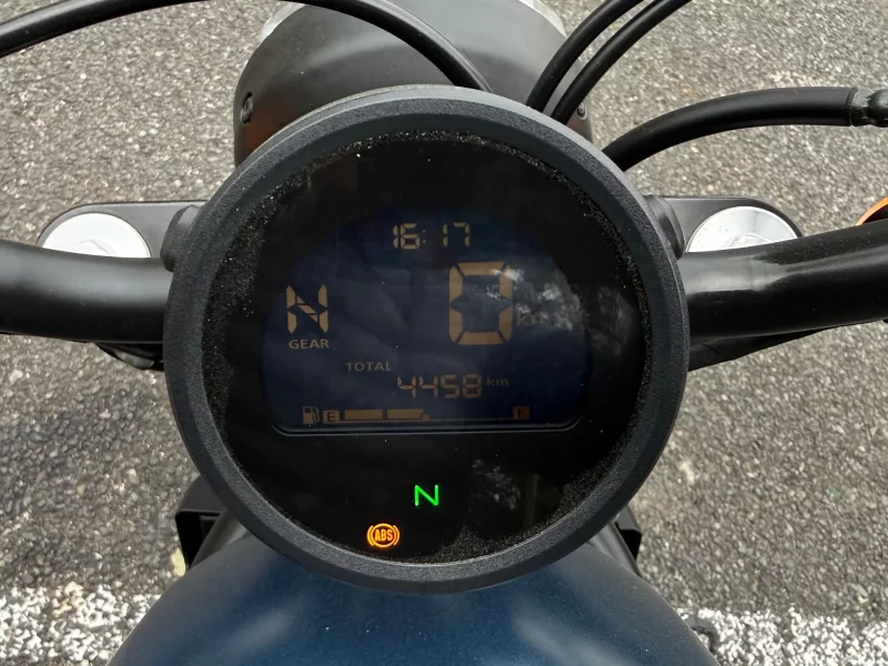 Honda REBEL 250 ABS