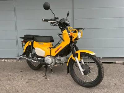 Honda CROSS CUB