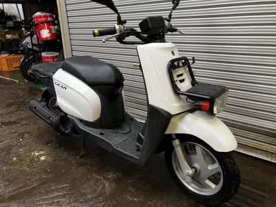 Yamaha GEAR BX50