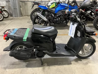 Yamaha GEAR BX50