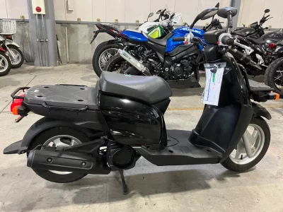 Yamaha GEAR BX50