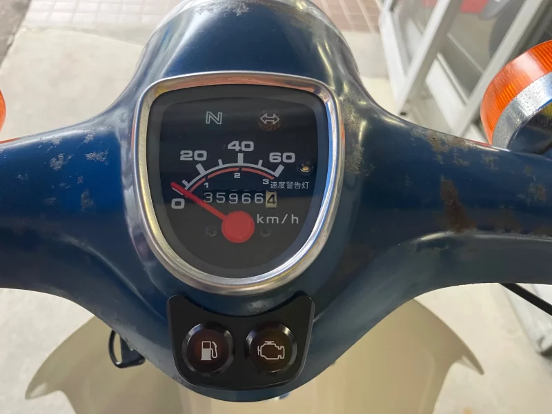 Honda SUPER CUB50