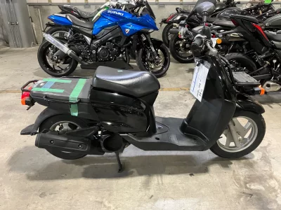 Yamaha GEAR BX50