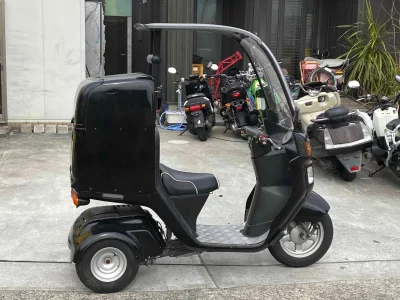 Honda GYRO
