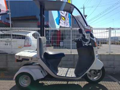 Honda GYRO