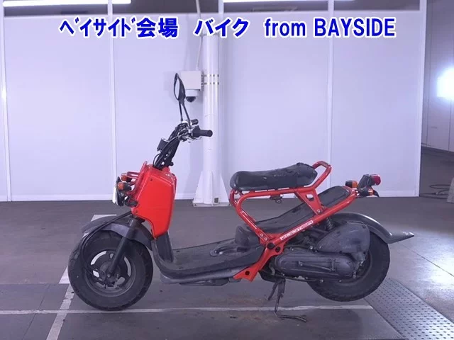 Honda ZUMAR