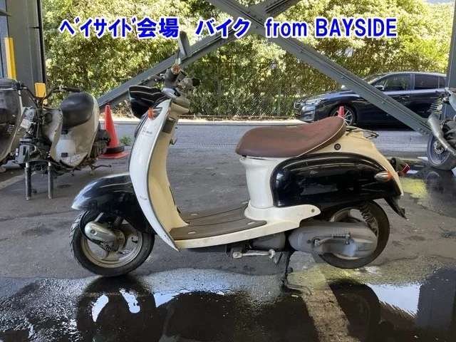 Yamaha VINO