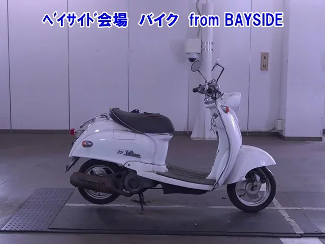 Yamaha VINO