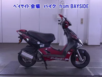 Kymco SUPER9
