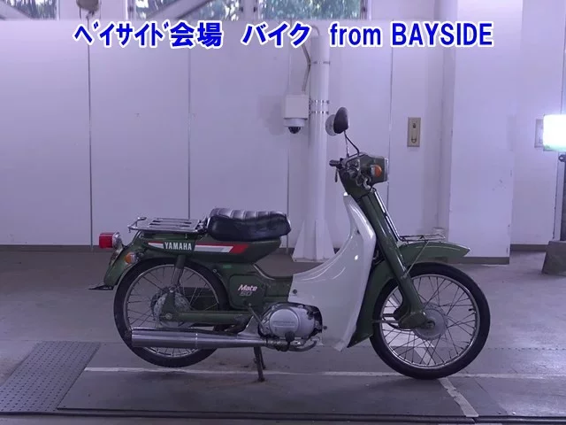 Yamaha MATE50