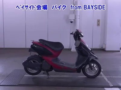 Honda DIO