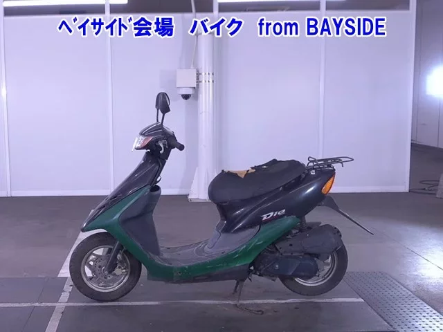 Honda DIO