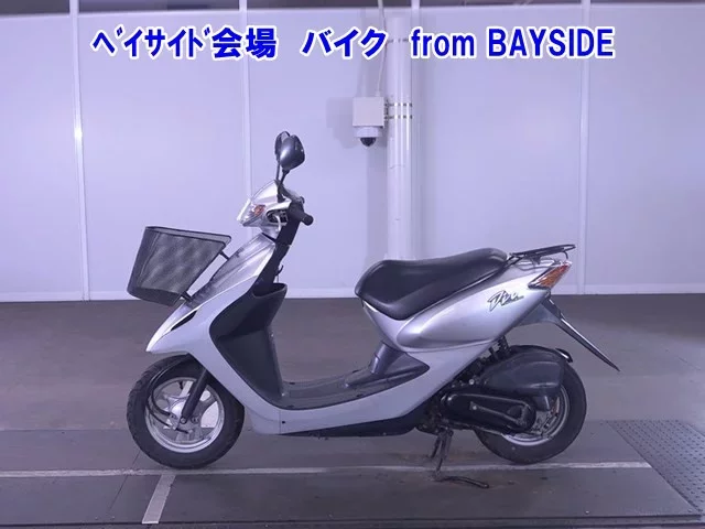 Honda DIO