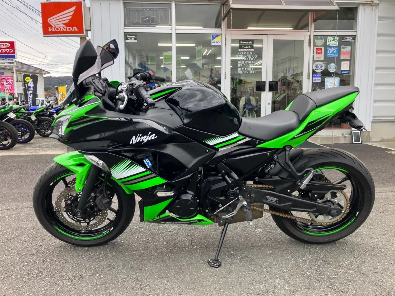 Kawasaki Ninja 650 ABS