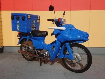 Honda SUPER CUB90