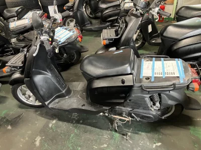 Yamaha GEAR BX50