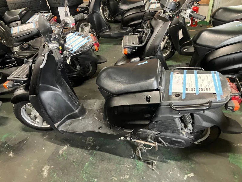 Yamaha GEAR BX50