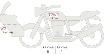 Ducati  MULTI STRADA 1200S лот № 02284 оценка 4  с аукциона в Японии 0