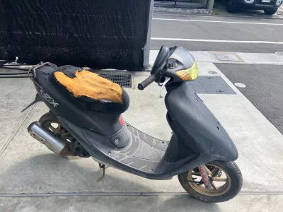 Honda DIO