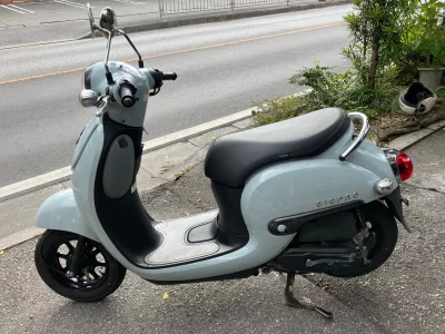 Honda GIORNO