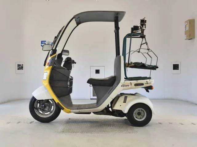 Honda GYRO