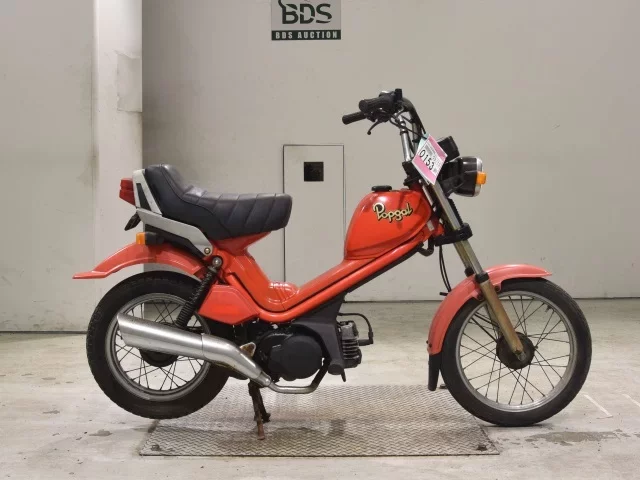 Yamaha POPGAL