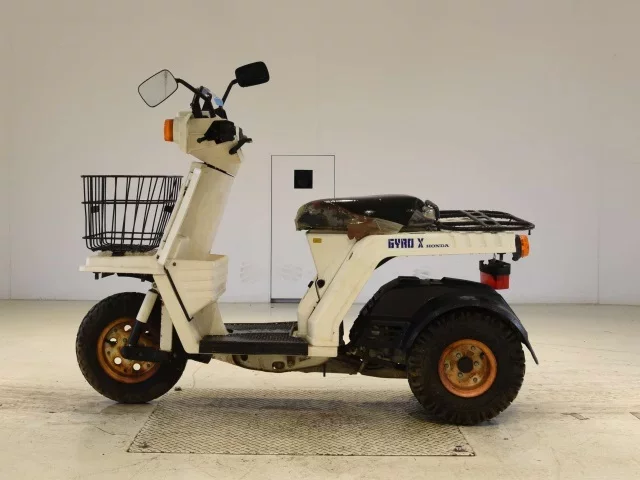 Honda GYRO