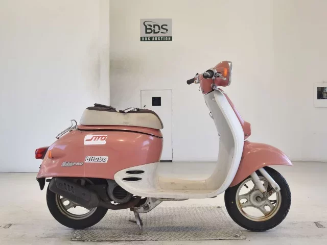 Honda GIORNO