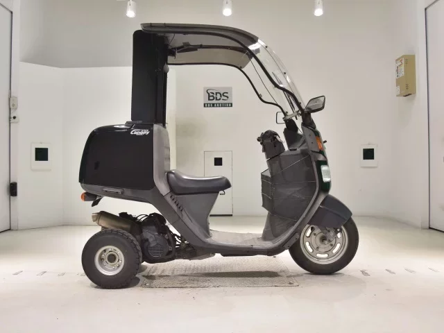 Honda GYRO