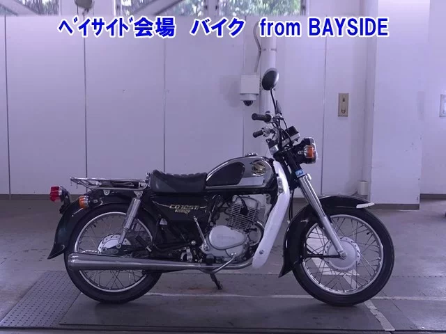 Honda CD125T