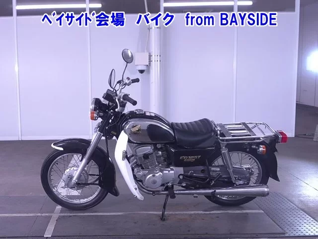 Honda CD125T