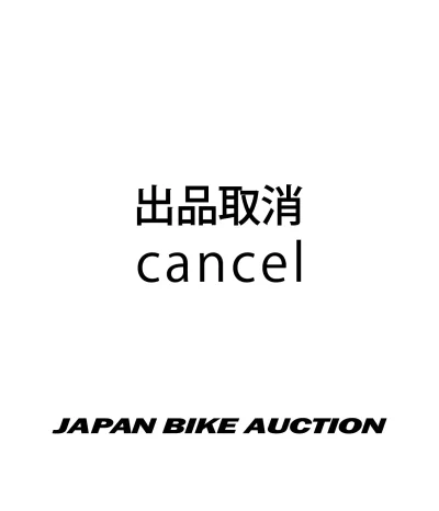 KTM  390 ADVENTURE лот № 5263 оценка 4  с аукциона в Японии 0