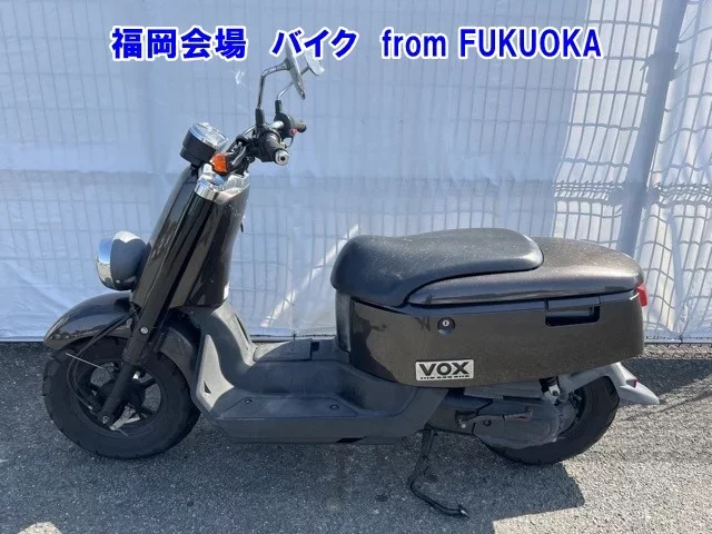 Other VOX-2