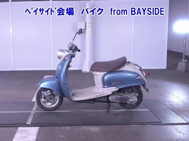 Yamaha VINO