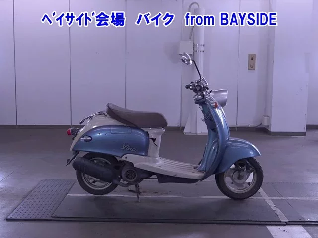 Yamaha VINO