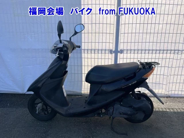 Suzuki ADDRESS V50