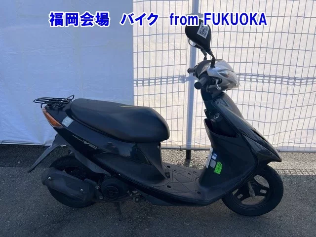 Suzuki ADDRESS V50