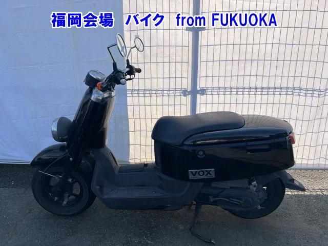 Yamaha VOX