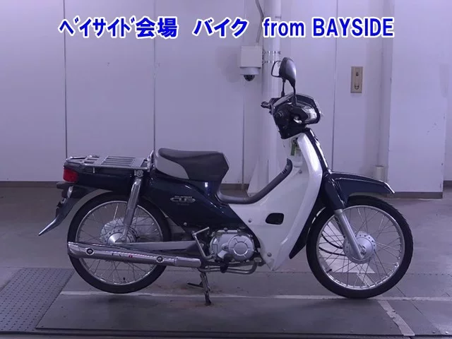 Honda C50-2