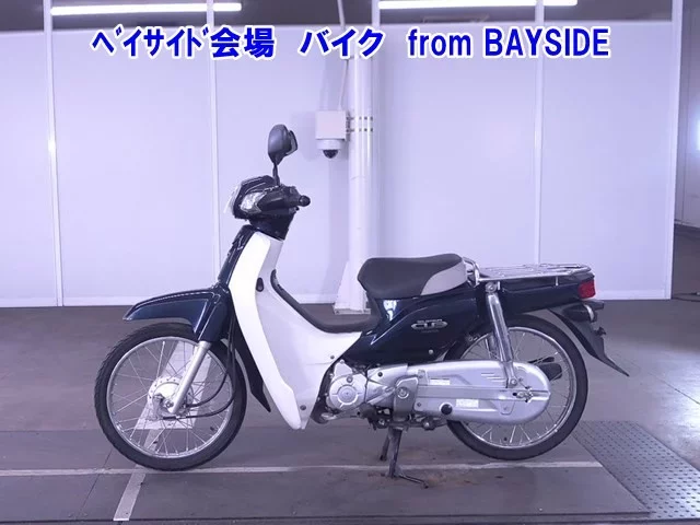 Honda C50-2