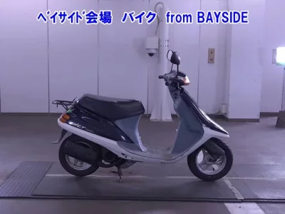 Honda MANY CTOR