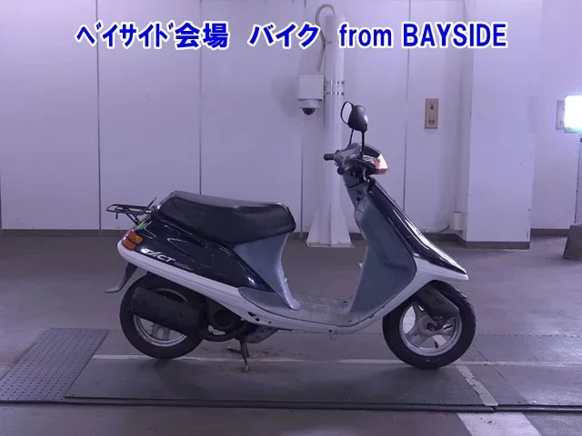 Honda MANY CTOR
