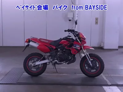 Kawasaki KSR-2